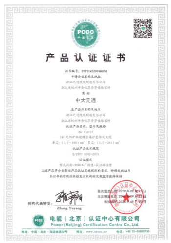 图片3_副本.png