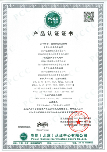 图片4_副本.png