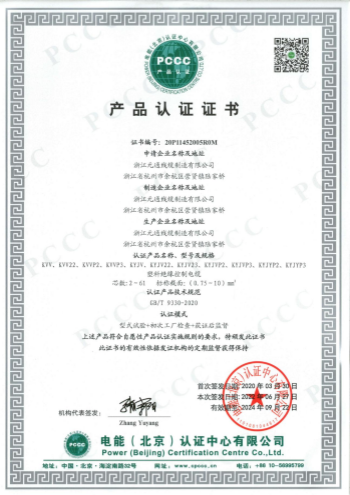 图片6_副本.png