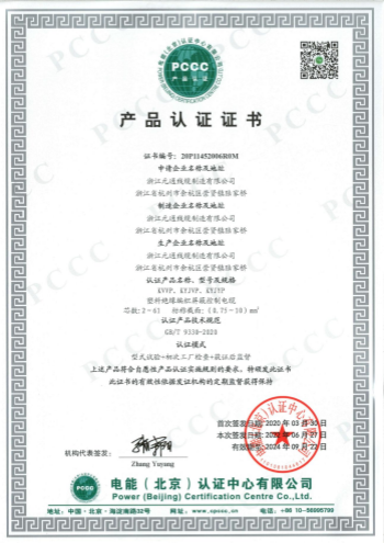 图片8_副本.png