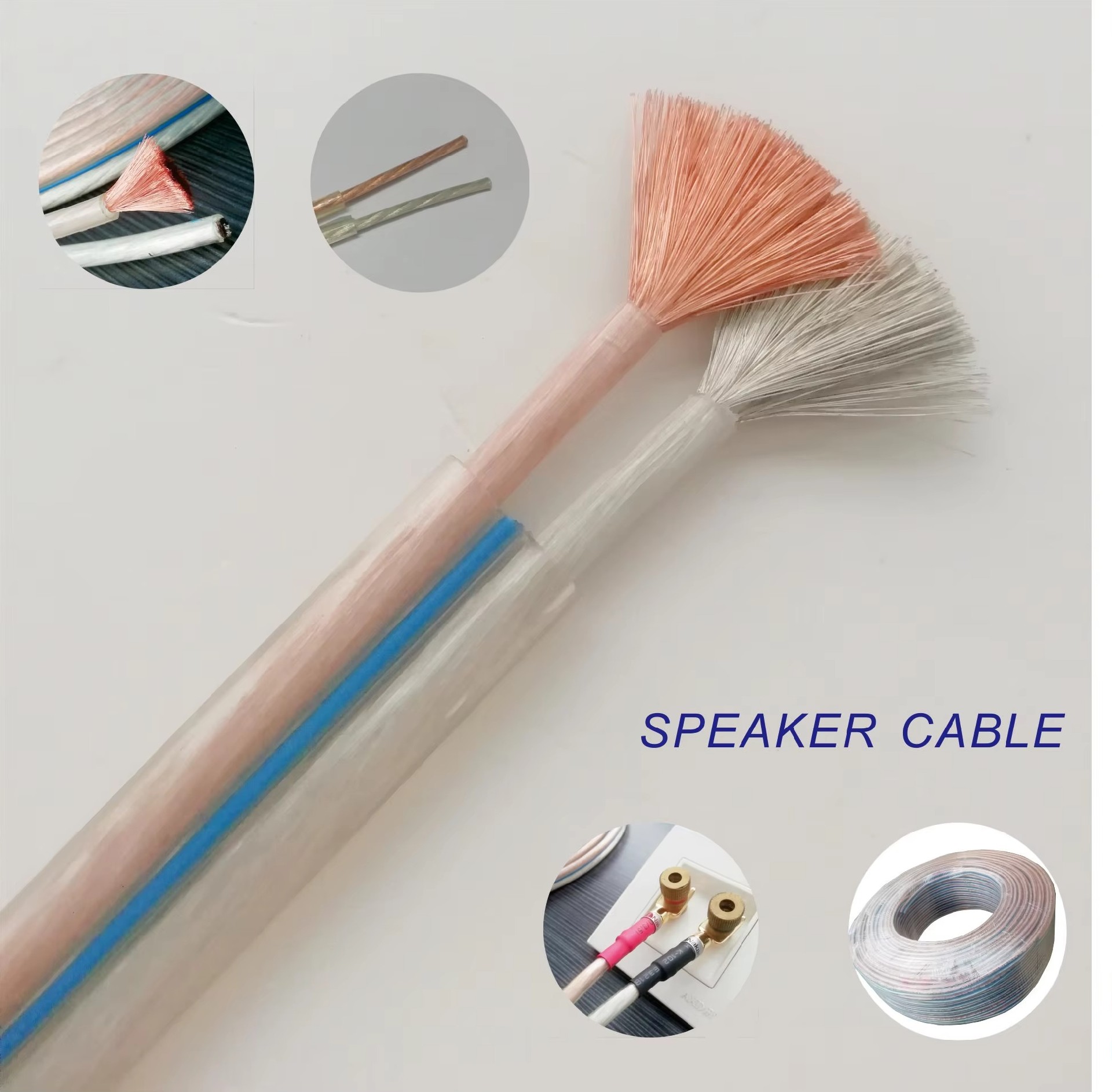 2-core-hifi-cable-2.jpg