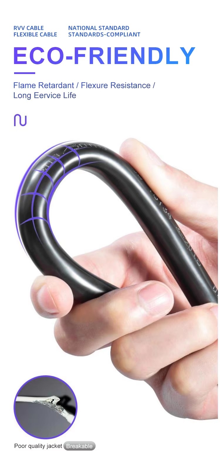 multi-core-rubber-traction-cable-4.jpg