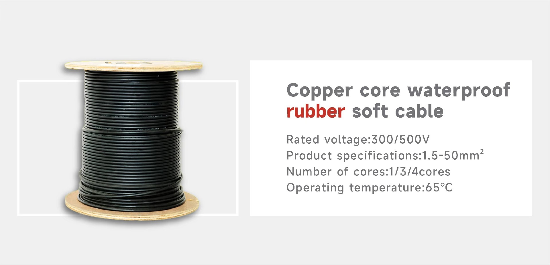 instrumentation-cable-for-welding-machine-2.jpg