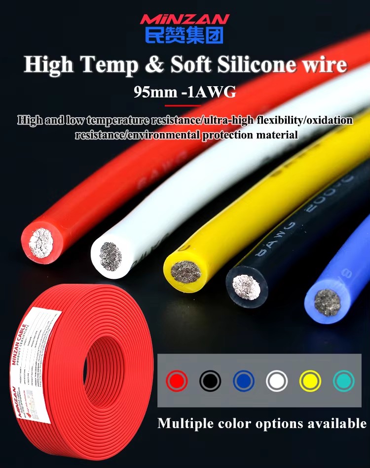 awm-3135-awm-3512-high-temperature-low-voltage-flexible-cable-silicone-wire-2.jpg
